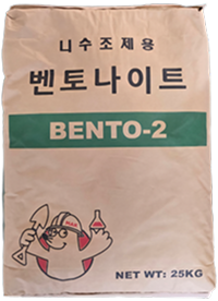 BENTO-2